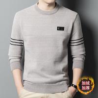 UO 冬季男式毛衣长袖加绒加厚圆领套头保暖舒适百搭线衣针织衫男线衣