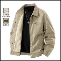 汉哲思 HOZZS 25冬季新款男士防风厚实羊羔绒夹克时尚长袖外套男