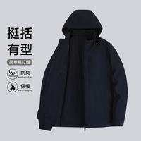 虎都 FORDOO 新款连帽可拆卸休闲商务夹克男士秋春季防风开衫简约百搭连帽外套