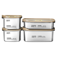 炊大皇 304不锈钢保鲜盒 微真空保锁鲜密封收纳盒饭盒套装大号4件套 500*2+700+1100 ❤中四件套