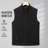 依文 EVE 简约时尚纯色马甲男秋冬保暖休闲百搭外套可内搭舒适简约马夹