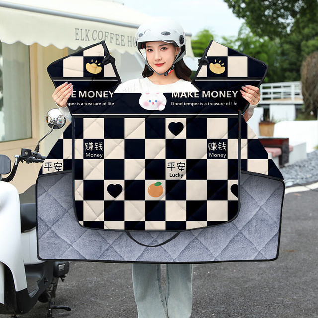 简尚恩 电动车保暖挡风被 全包侧翼 基础款