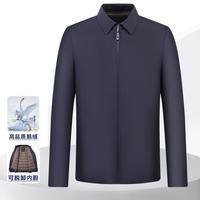 博斯绅威 BOSS SUNWEN BOSSSUNWEN 冬季推荐商务行政风舒适保暖翻领男式羽绒服