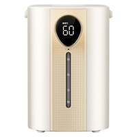 美的(Midea)电热水瓶恒温水壶304不锈钢智能光感节能多段控温保温烧水壶电热水壶养生壶5升大容量防烫除氯 MK-SP20-Y