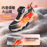 江博士 童鞋2025冬旋钮扣男女休闲儿童运动鞋加绒保暖