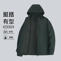 虎都 FORDOO 新款连帽可拆卸休闲商务夹克男士秋春季防风开衫简约百搭连帽外套