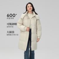 保暖服饰：冰洁 85%绒 中长款宽松可脱卸帽羽绒服