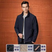 博斯绅威 BOSS SUNWEN BOSSSUNWEN 秋冬推荐商务休闲防风立领舒适保暖精致臂章男式夹克