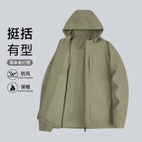 虎都 FORDOO 新款连帽可拆卸休闲商务夹克男士秋春季防风开衫简约百搭连帽外套