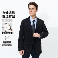 美尔雅 秋季男士棉混纺商务精英西服舒适透气外套易打理