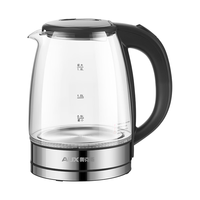 AUX/奥克斯 HX-A6260 高硼硅玻璃 电热水壶  黑色蓝光款 1.8L