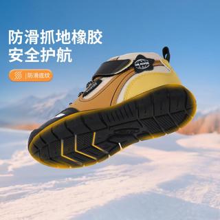  DR.KONG/江博士 保暖 儿童休闲运动鞋