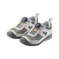 小蓝羊2025春儿童综合训练鞋中大童防滑体训鞋校园护足跳绳鞋 29码