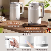  AUX/奥克斯 316母婴级内胆 电热水壶  白色系 1.7L