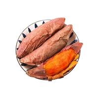 2025年新喜来山东烟薯25号红薯蜜薯地瓜番薯山芋红苕5斤10斤