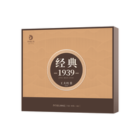 凤牌 红茶 云南滇红 茶叶 中华老字号 年货  经典1939礼盒 200g