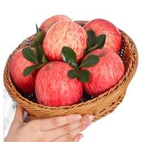 luochuanapple 洛川苹果 红富士苹果 单果果径70-75mm 5kg