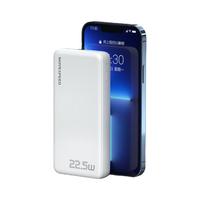 MOVE SPEED 移速 YSPBE20-22W 移动电源 白色 20000mAh Type-C 22W 双向快充
