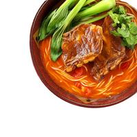 【全家福组合】和府捞面番茄牛肉面组合速食待煮拉面夜宵速食拉面