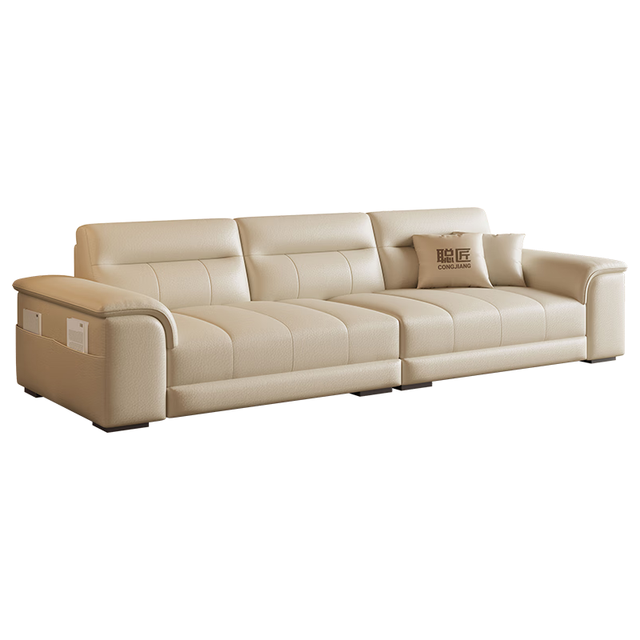 聪匠 真皮沙发小户型现代简约客厅沙发家用直排办公室沙发整装家具 2.4米多人位 版-猫抓皮