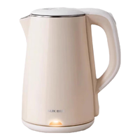  AUX/奥克斯 HX-A1822B 自动断电 电热水壶  1.8L /304不锈钢保温款 白色系