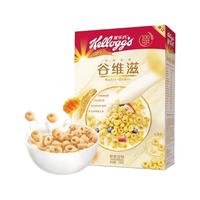 家乐氏原装进口冲饮即食营养早餐香甜玉米片175g