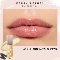 【明星同款】FentyBeauty蕾哈娜Heat辣辣唇釉丰盈唇蜜口红唇釉