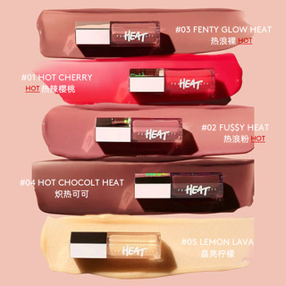 【明星同款】FentyBeauty蕾哈娜Heat辣辣唇釉丰盈唇蜜口红唇釉
