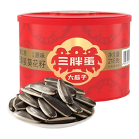  SUNBOY/三胖蛋 原味 葵花籽