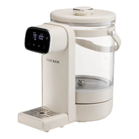  AUX/奥克斯 316L不锈钢底盘 电热水瓶  2.5L