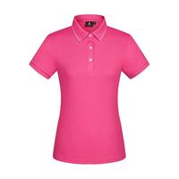君羽户外速干T恤男女夏休闲运动polo衫排汗速干衣团购短袖D91065 M 紫魁红-女款