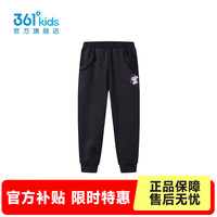 361°童装女童针织长裤年春秋小童运动休闲长裤 经典黑 120