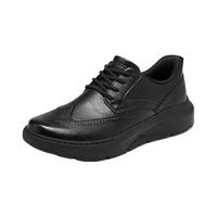 斯凯奇（Skechers）闪穿男鞋2025新款秋冬季通勤商务鞋软底百搭休闲板鞋205704