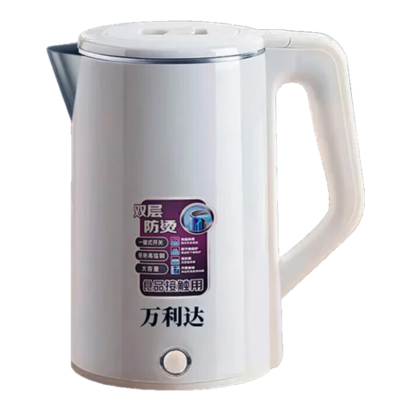  malata/万利达 恒温 电热水壶  2L 加厚升级款 白色系