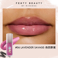 【明星同款】FentyBeauty蕾哈娜Heat辣辣唇釉丰盈唇蜜口红唇釉