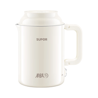 苏泊尔 可折叠 便携式烧水壶  0.6L