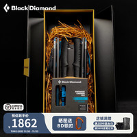 Black Diamond 黑钻bd户外登山杖碳素超轻手杖徒步杖越野跑折叠杖男女通用112555 礼盒装（长度110-125cm）