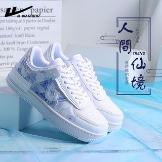  WARRIOR/回力 透气轻便 男士运动鞋