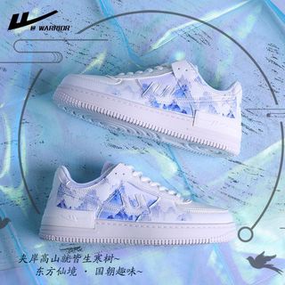  WARRIOR/回力 透气轻便 男士运动鞋