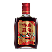 椰岛(YEDAO)鹿龟酒33度(佳品)135ml 滋补 养生 中华老字号 药食同源 自饮