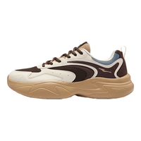 鸿星尔克川尘3男鞋老爹鞋2025秋季软底舒适运动鞋复古厚底休闲鞋 未漂原色/深檀色 39