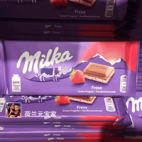 妙卡（Milka）荷兰德国奶油巧克力夹心威化饼干 干6块装180g 妙卡草莓夹心巧克力排块100g 紫色