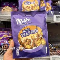 妙卡（Milka）荷兰德国奶油巧克力夹心威化饼干 干6块装180g 妙卡迷你威化巧克力球110g 紫色