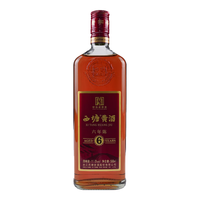 西塘老酒六年陈酿正宗黄酒绍兴工艺花雕酒加饭半干型嘉善特产  *