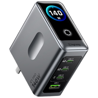  Highsay/海赛力 140W快充 氮化镓充电器  单Type-C口 单头 140W