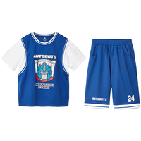 一贝皇城 童装男童运动套装2022夏季新款儿童短袖短裤两件套篮球服 宝蓝色 110