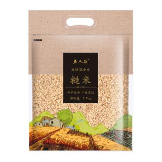 益人谷 益生菌发酵 糙米  发酵糙米 袋装 2.5kg