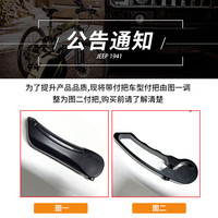 Jeep吉普山地车自行车成人减震男女变速越野代步车-LLR100 辐条轮-炫酷黑 24寸(适合150-175cm) 24速运动版