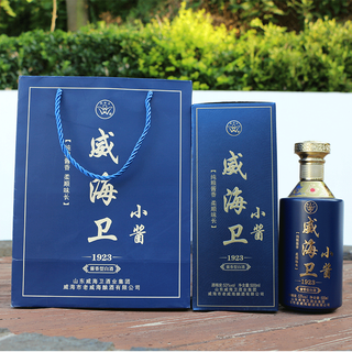  威海卫 酱香型白酒