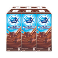 DUTCH LADY 子母（DUTCH LADY）港版朱古力牛奶饮品225ml*6盒